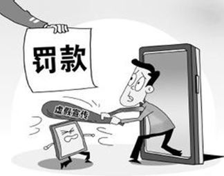 分猴禽起千鈞棒遭插莱萸少一人打一正确生肖,警惕虚假宣传、全面解答、实证解答解释落实